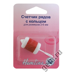  Hemline C   
