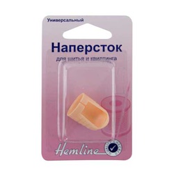  Hemline     , 