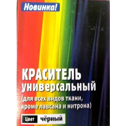       ""