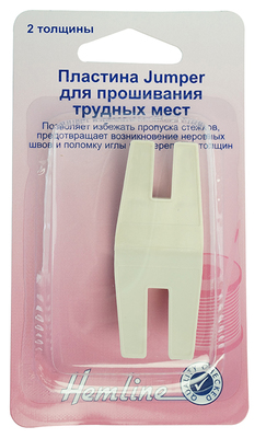  Hemline  "Jumper"    , 2 