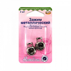  Hemline    6 