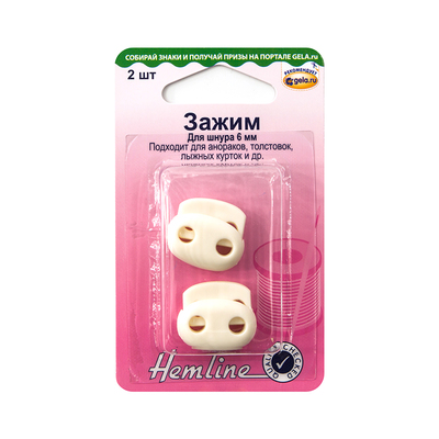  Hemline    6 