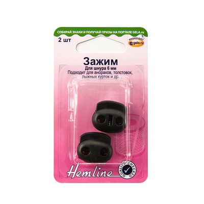  Hemline    6 
