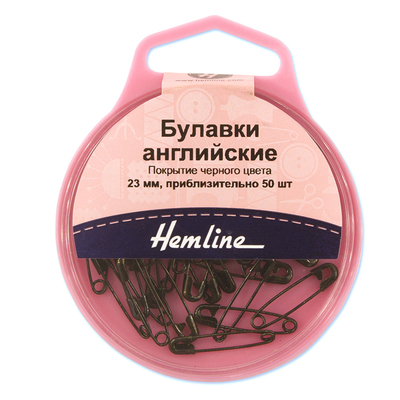 Hemline   , 23 