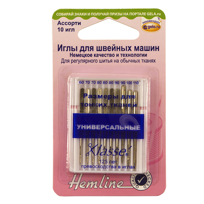  Hemline     , 60-110