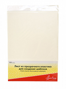  Hemline       , 2 
