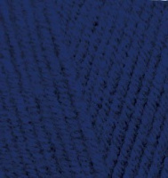 Пряжа Alize Lana Gold (49% шерсть, 51% акрил) 5х100г/240м цв.590 т.синий