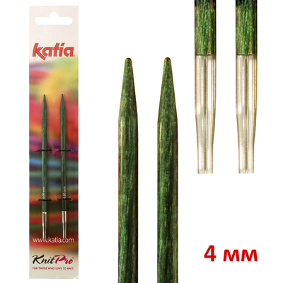  Katia     KATIA, 4  ()