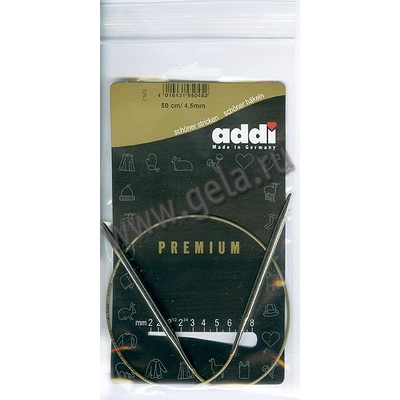  Addi   4.5  / 50 