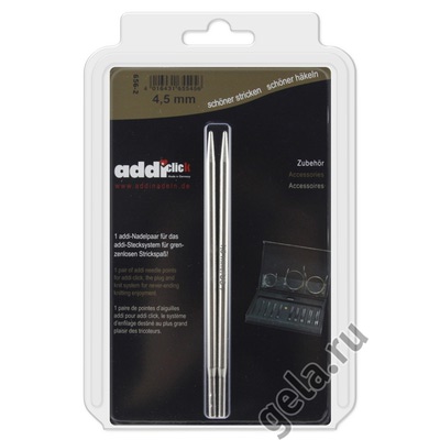  Addi    addiClick,  4.5 