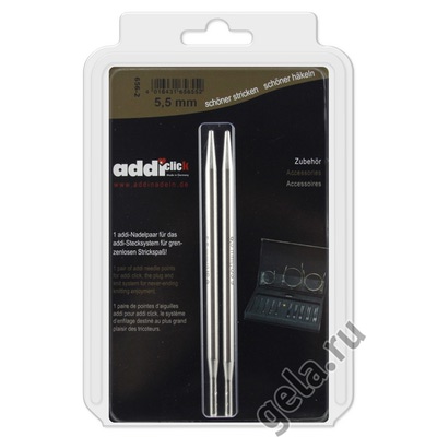  Addi    addiClick,  5.5 
