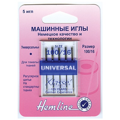  Hemline     