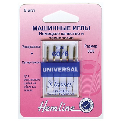  Hemline     