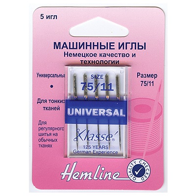  Hemline     
