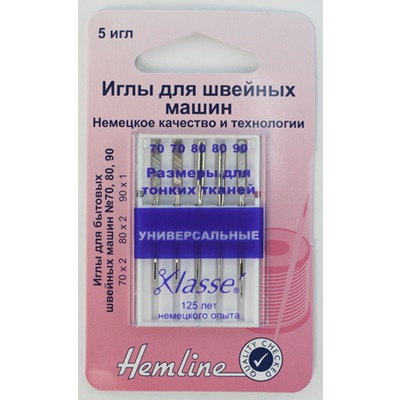  Hemline     