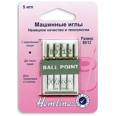  Hemline         