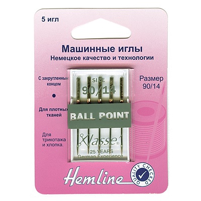  Hemline         