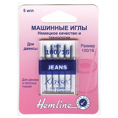  Hemline     