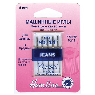 Hemline     
