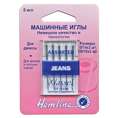  Hemline     