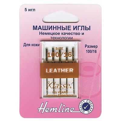  Hemline     