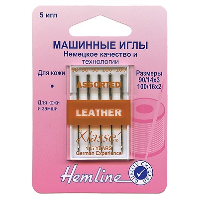  Hemline     