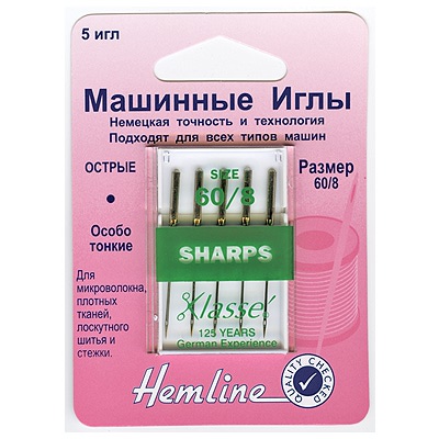  Hemline     c  