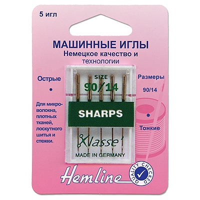  Hemline     c  