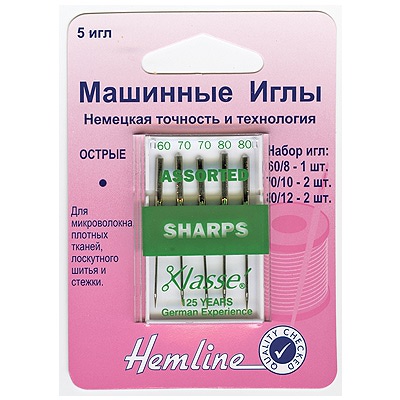 Hemline     c  