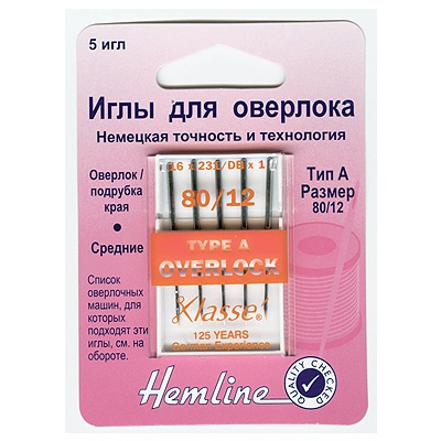  Hemline   ,   (16X231, DBX1) (2053)