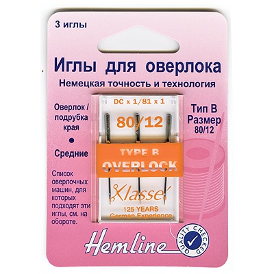  Hemline   ,   (DCX1, 81X1) (6120)