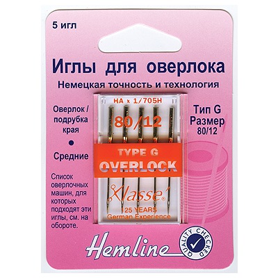  Hemline   ,  G (130/705H) (2020)