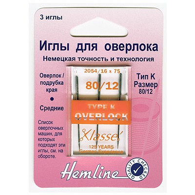  Hemline   ,  K (16X75) (2054)