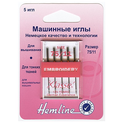  Hemline     