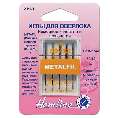  Hemline          