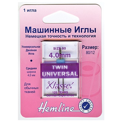  Hemline      