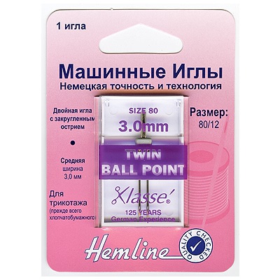  Hemline          