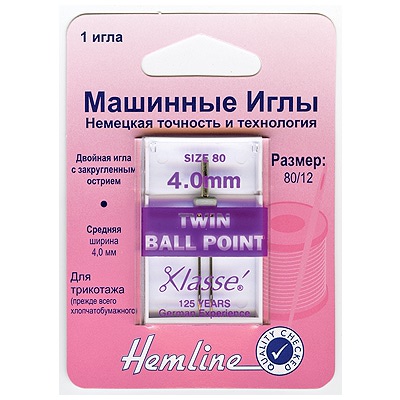  Hemline          