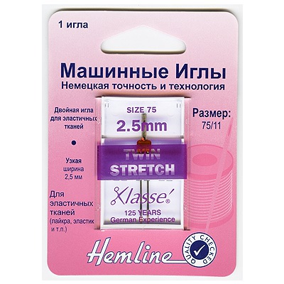  Hemline      