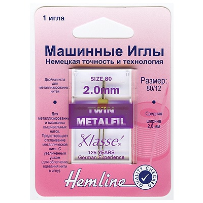  Hemline         