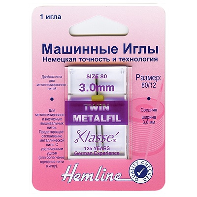  Hemline         