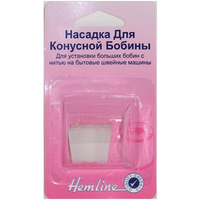  Hemline    