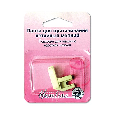 Hemline     , 
