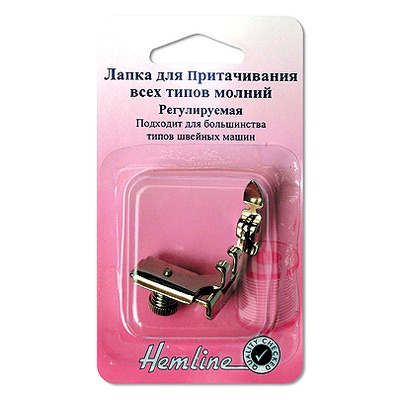  Hemline    , 