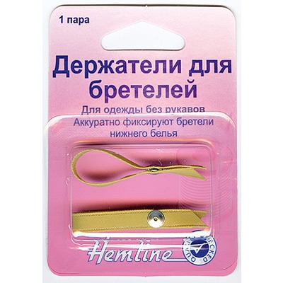  Hemline   