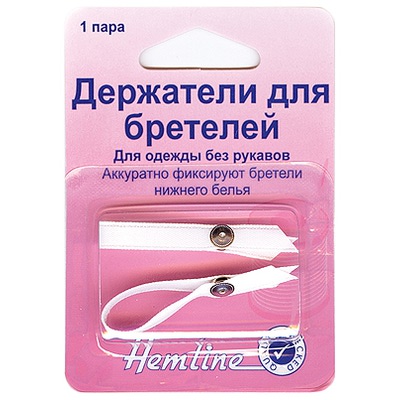  Hemline   