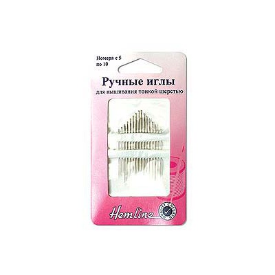  Hemline     ,  5-10