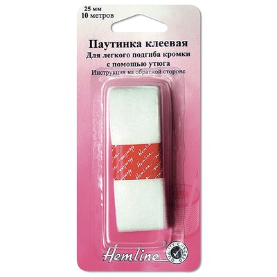  Hemline  