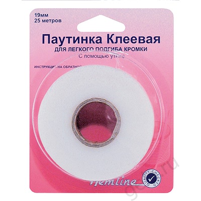  Hemline  