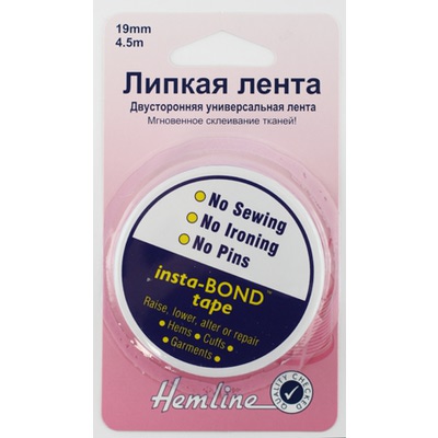  Hemline   -   